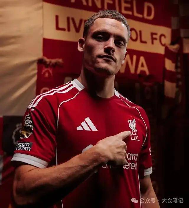 利物浦将战伯恩茅斯打响新赛季揭幕战的简单介绍  第2张