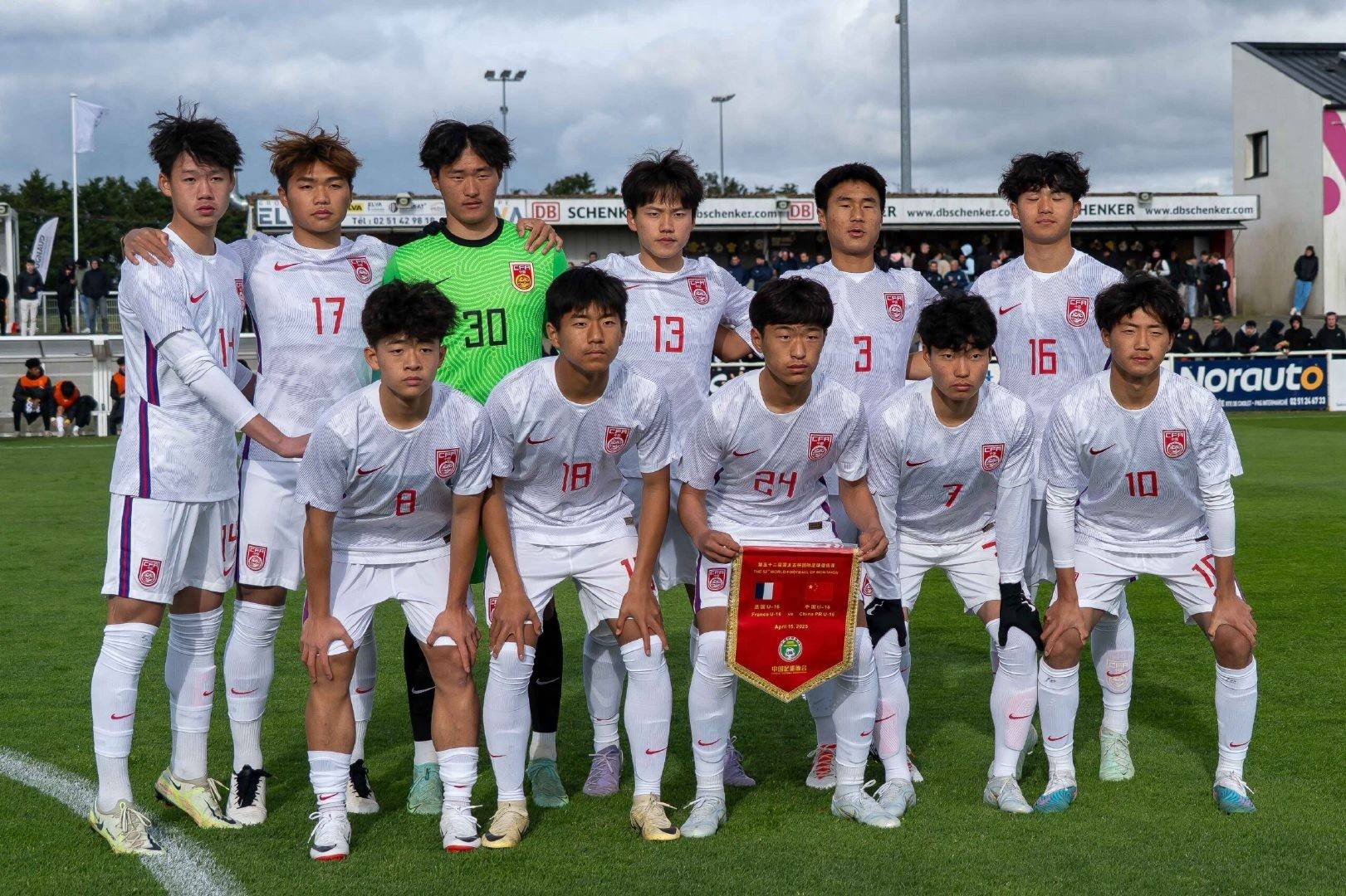 U16国少与沙特U16比赛人气高涨现场观众超一万人的简单介绍